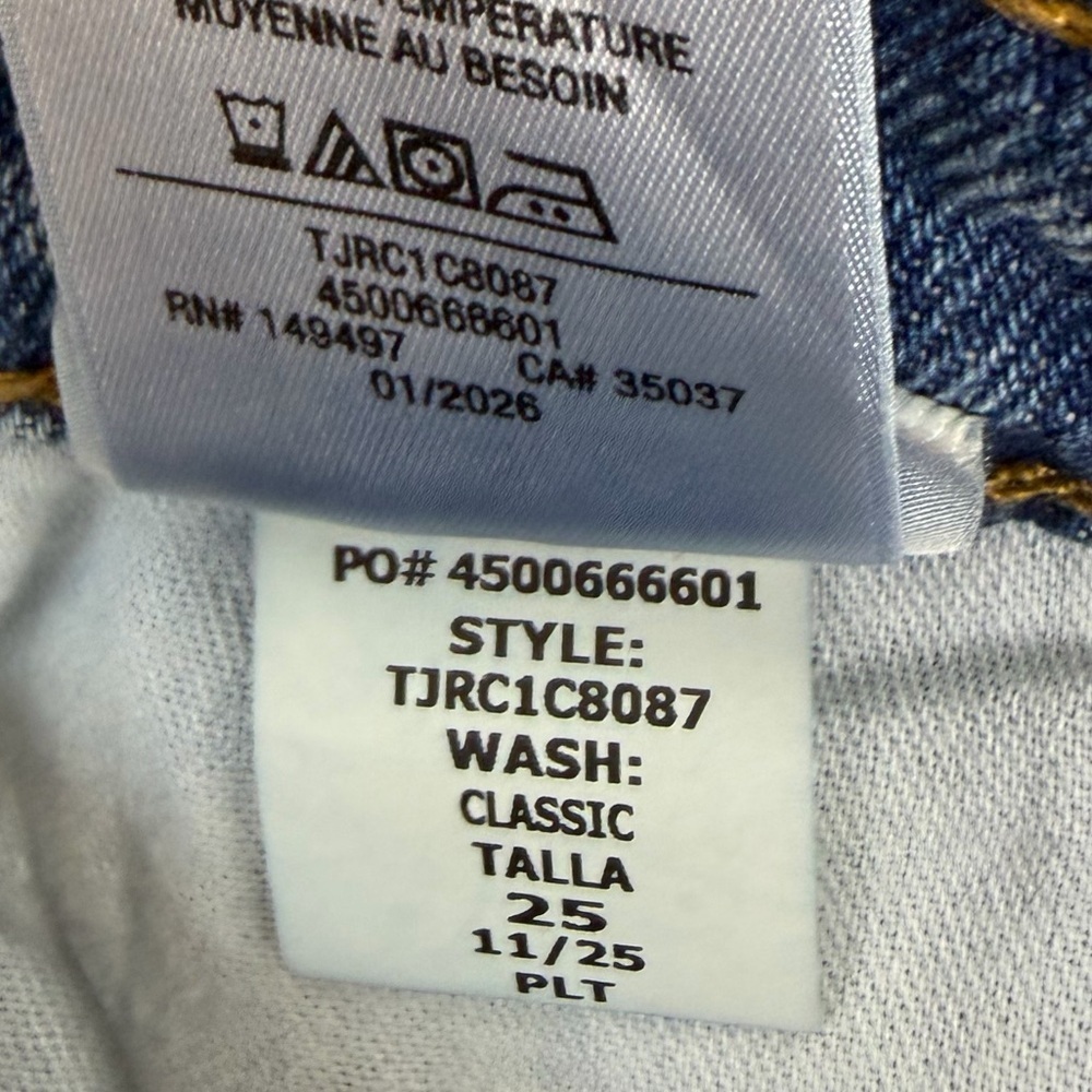 NWT JOE'S JEANS The Harlowe High Rise Wide Leg Jeans Classic Baggy - Picture 14 of 14